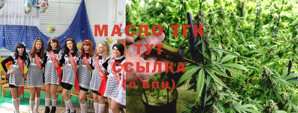 героин Белоозёрский