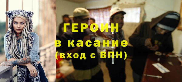 a pvp Белокуриха