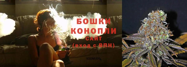 героин Белоозёрский