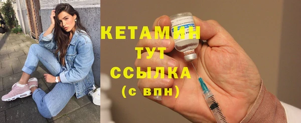 героин Белоозёрский