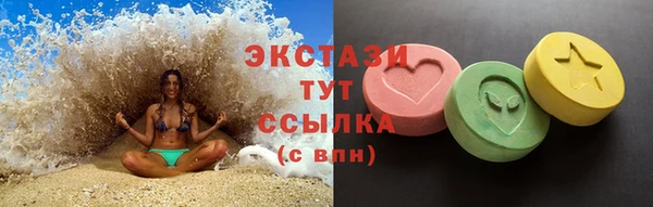 гашиш Богданович
