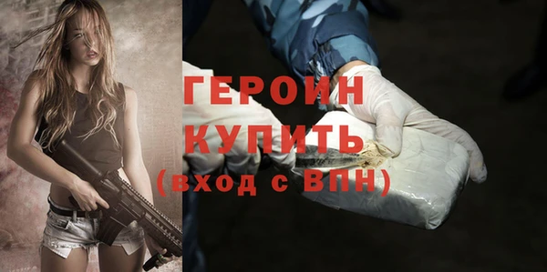 a pvp Белокуриха