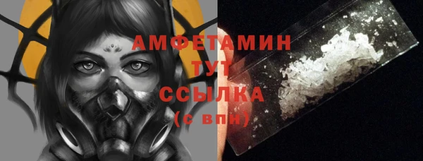 героин Белоозёрский