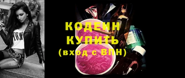 a pvp Белокуриха