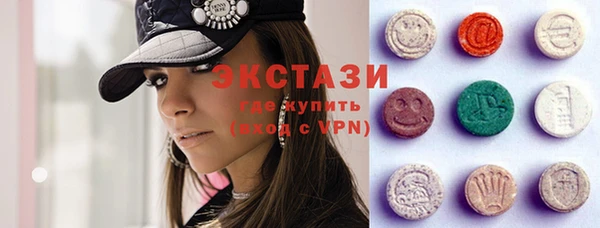 героин Белоозёрский