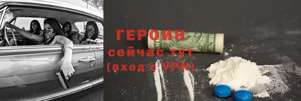 соль ск Беломорск