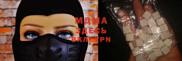 экстази Касимов