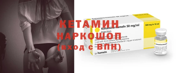гашиш Богданович