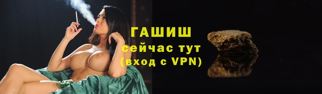 героин Белоозёрский