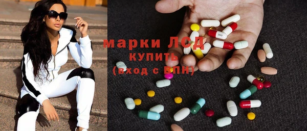 mdpv Карпинск