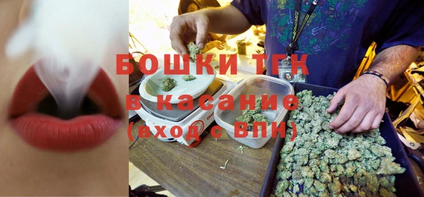 бошки Баксан