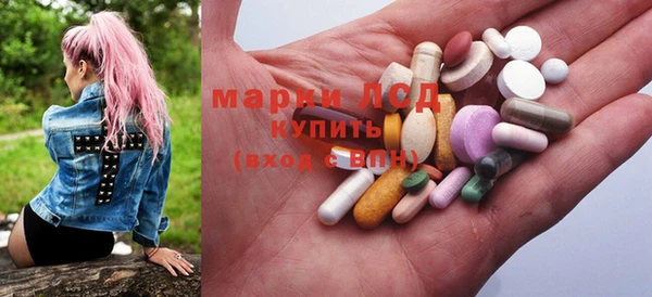 a pvp Белокуриха