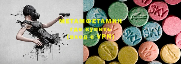 героин Белоозёрский