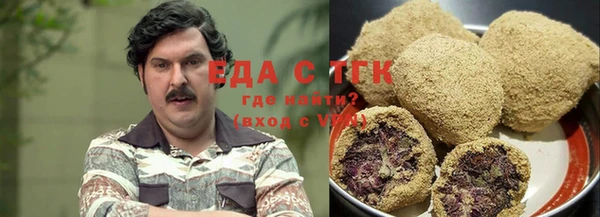 гашик Балахна