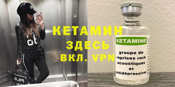 a pvp Белокуриха