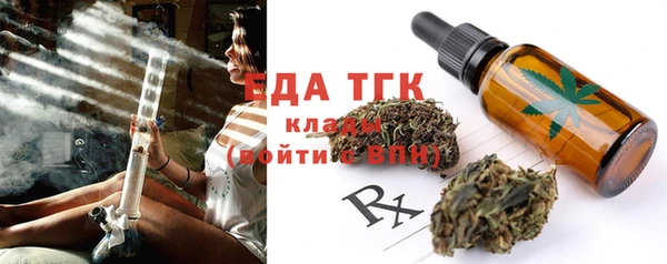 a pvp Белокуриха