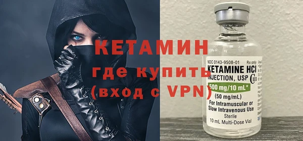 a pvp Белокуриха
