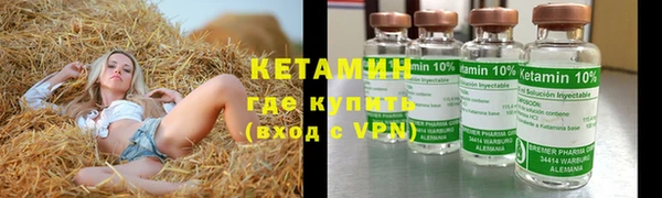 героин Белоозёрский